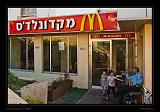 Tel Aviv 023